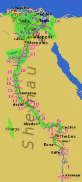 تعامد الشمس على معبد أبو سمبل (طبعة ثانية ورقية )