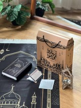 بوكس تهادوا تحابوا الأصلي
