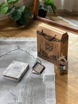 بوكس تهادوا تحابوا الأصلي
