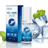 مزيل روائح الشوز