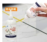 مالئ فراغات السيراميك