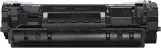 Canon Cartridge 071 (yield 1200 pages)