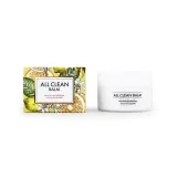 هايميش أول كلين بالسم ماندرين 50مل | Heimish All Clean Balm Mandarin 50ml