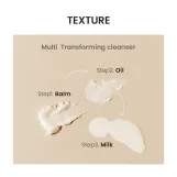 هايميش أول كلين بالسم ماندرين 50مل | Heimish All Clean Balm Mandarin 50ml