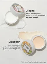 هايميش أول كلين بالسم 120مل | Heimish All Clean Balm120ml