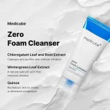 ميديكوب زيرو فوم كلينسر 120جرام | MEDICUBE Zero Foam Cleanser 120g