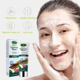 آيشون بيوتي ديب كلينسينج ليسورس روت فيس واش 100مل | Aichun Beauty Deep Cleansing Licorice Root Face Wash 100ml