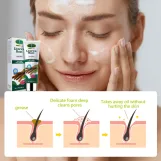 آيشون بيوتي ديب كلينسينج ليسورس روت فيس واش 100مل | Aichun Beauty Deep Cleansing Licorice Root Face Wash 100ml