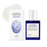 د. الثيا سيروم الريتينول اللطيف 0.1% 30مل | Dr. Althea 0.1% Gentle Retinol Serum 30ml