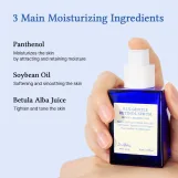 د. الثيا سيروم الريتينول اللطيف 0.1% 30مل | Dr. Althea 0.1% Gentle Retinol Serum 30ml
