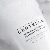سكين1004 مدغشقر سنتيلا تون برايتنينغ كلينزينغ جل فوم 125مل | SKIN1004 Madagascar Centella Tone Brightening Cleansing Gel Foam 125ml