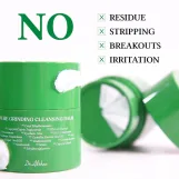 د.الثيا بيور جرايندينغ كلينزينغ بالم 50مل | Dr. Althea Pure Grinding Cleansing Balm 50ml
