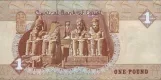 تعامد الشمس على معبد أبو سمبل               (طبعة  ثالثة ورقية بالألوان، مارس 2025م)