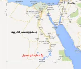 تعامد الشمس على معبد أبو سمبل               (طبعة  ثالثة ورقية بالألوان، مارس 2025م)
