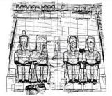 تعامد الشمس على معبد أبو سمبل (طبعة ثالثة إليكترونية)