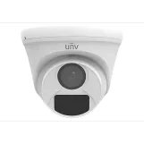 UNV UAC-T115-F28 5MP Fixed IR Turret Analog Camera