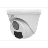 UNV UAC-T115-F28 5MP Fixed IR Turret Analog Camera