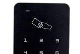 اكسس للبوابات