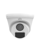 UNV Internal Camera Camera • 2MP high quality image • TVI/AHD/CVI/CVBS with mike