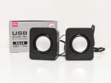Daiso Speaker 300 yen