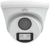 Uniview 2MP ColourHunter HD Fixed Turret Analog Camera IP67 Light Weight