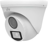 Uniview 2MP ColourHunter HD Fixed Turret Analog Camera IP67 Light Weight