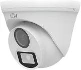 Uniview 2MP ColourHunter HD Fixed Turret Analog Camera IP67 Light Weight