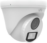 Uniview 2MP ColourHunter HD Fixed Turret Analog Camera IP67 Light Weight