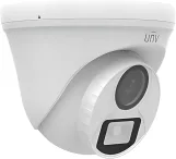 Uniview 2MP ColourHunter HD Fixed Turret Analog Camera IP67 Light Weight