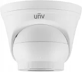 Uniview 2MP ColourHunter HD Fixed Turret Analog Camera IP67 Light Weight