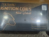 موبينة تكرير اسبرانزا 620