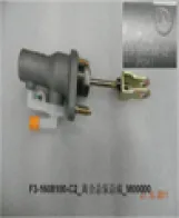 ماستر دبرياج علوى بى واى دى 1500