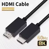 كابل متوافق مع HDMI ، يدعم الفيديو ثلاثي الأبعاد لـ PS5 ، أصلي ، مليون ، عالي الدقة ، 8K ، 60Hz