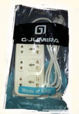 مشترك JUMIRA