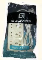 مشترك JUMIRA