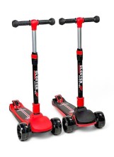 سكوتر اتزان لوكس