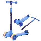 سكوتر اتزان