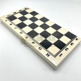 شطرنج وطوله