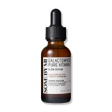سام باي مي سيروم فيتامين سي | Some By Me Galactomyces pure vitamin c glow serum