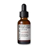 سام باي مي سيروم فيتامين سي لتفتيح وإشراقة البشرة 30 مل | SOME BY MI Galactomyces Pure Vitamin C Glow Serum 30ml