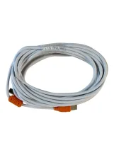 Printer USB Cable 5m White