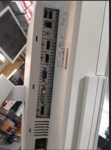 Fujitsu LCD 27 Inch HD Monitor USED