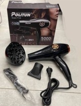 استشوار politun