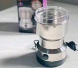 مطحنة توابل نيما
