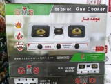 بوتجاز مسطح غاز GMS