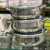 طقم صواني