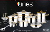 طقم حلل Lines استانلس