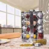 طقم توابل دريم