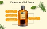كامينوموتو أكسلريتور الذهبي مسرع نمو الشعر 150 مل  |  Kaminomoto Hair Growth Accelerator – 150ml