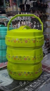 حافظ طعام هندي